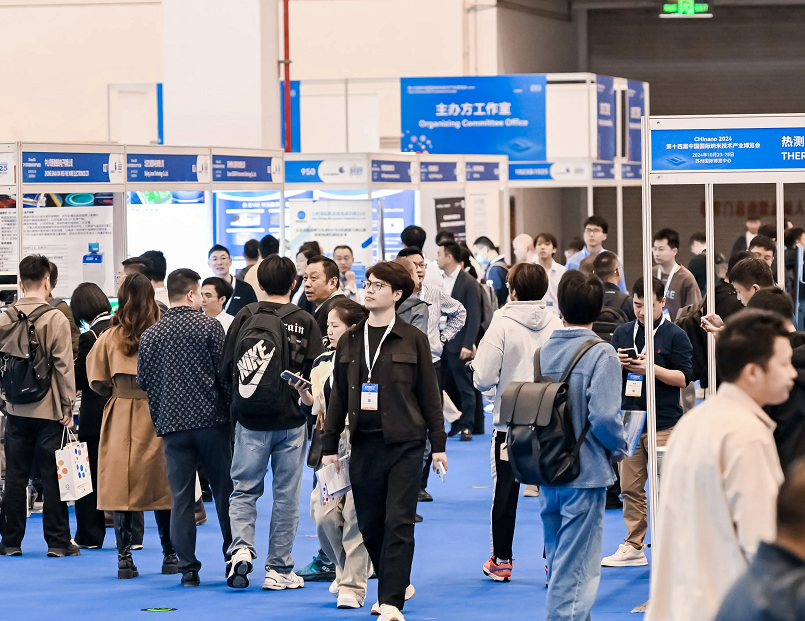 2026年中国苏州MEMS微纳制造、传感器展China MEMS Manufacturing Conference展馆现场，专业观众参观实况