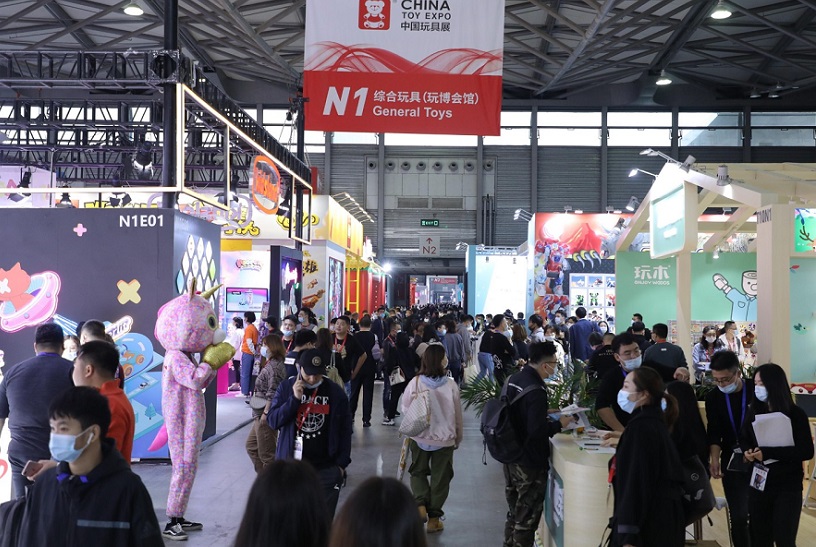 2026年上海玩具展-中国玩具展&潮玩展CTECHINA TOY EXPO展会现场产品演示与行业交流活动