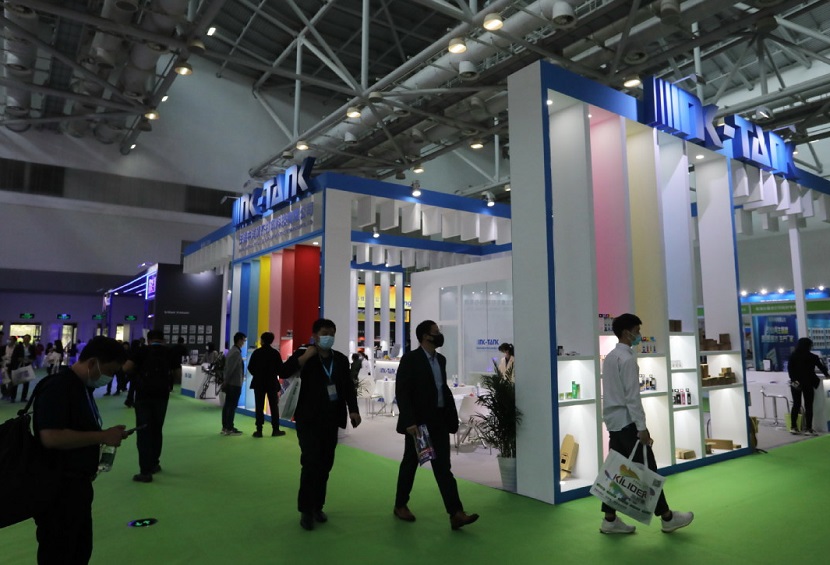 2026年珠海国际办公设备及耗材展览会RemaxWorld Expo行业机械设备展品展台实拍