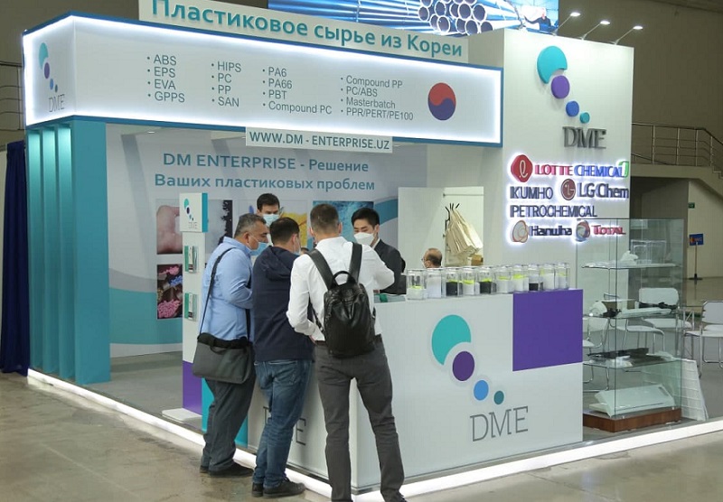2027年乌兹别克斯坦塔什干化工展览会Uz Chem Plast Expo参展商与海外采购商展台洽谈现场