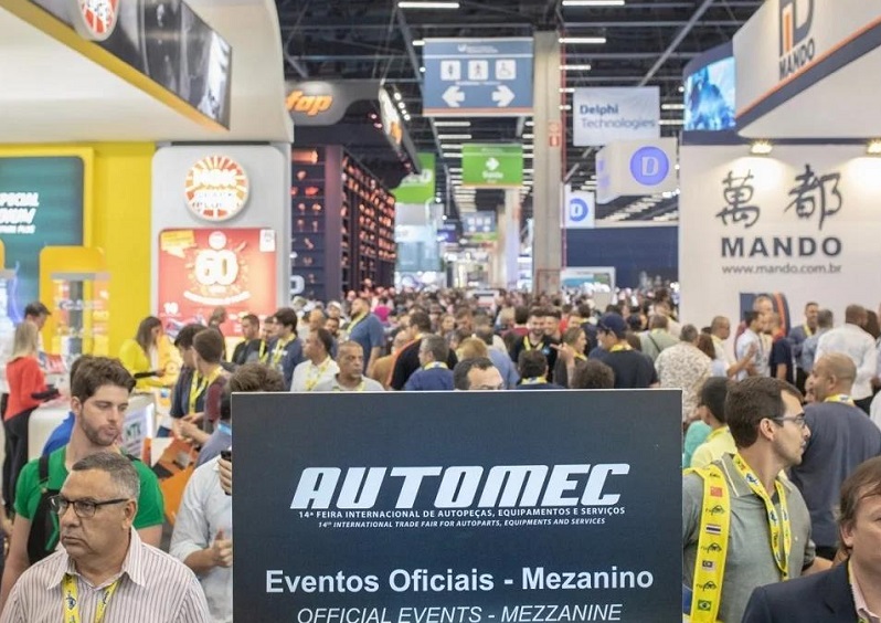 2027年巴西圣保罗商用车及配件展览会AUTOMEC Pesados & Comercias展会现场产品演示与行业交流活动