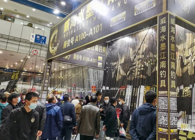 2026年武汉渔具及户外用品展Wuhan Fishing Exhibition展馆现场,专业观众参观实况