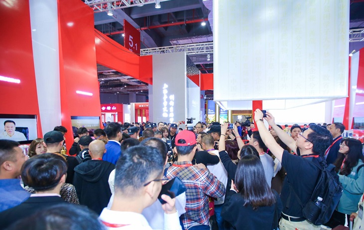 2026年中国（武汉）国际酒业博览会CIADE行业机械设备展品展台实拍