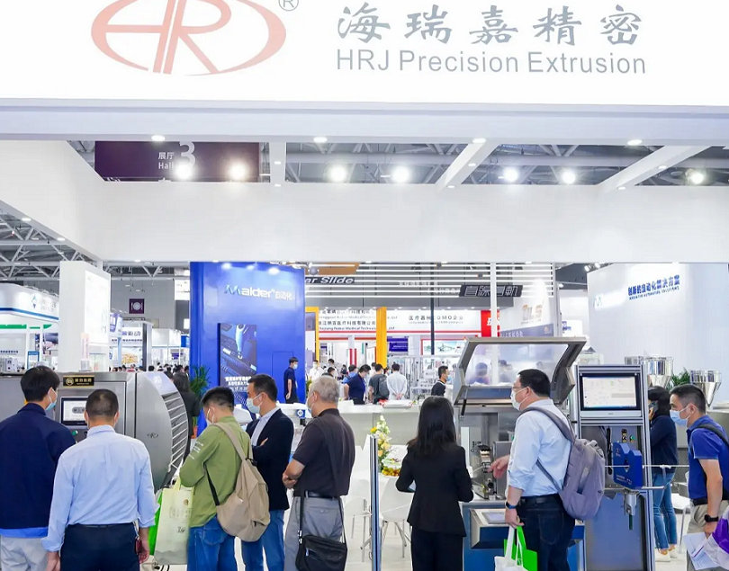 2026年中国(北京)国际养老福祉及护理用品展CECN展馆内部展台环境实拍