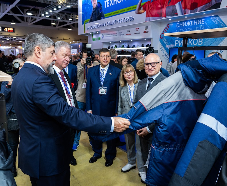 2026年俄罗斯索契劳保展览会RLSWRUSSIAN LABOUR SAFETY WEEK展馆内部展台环境实拍