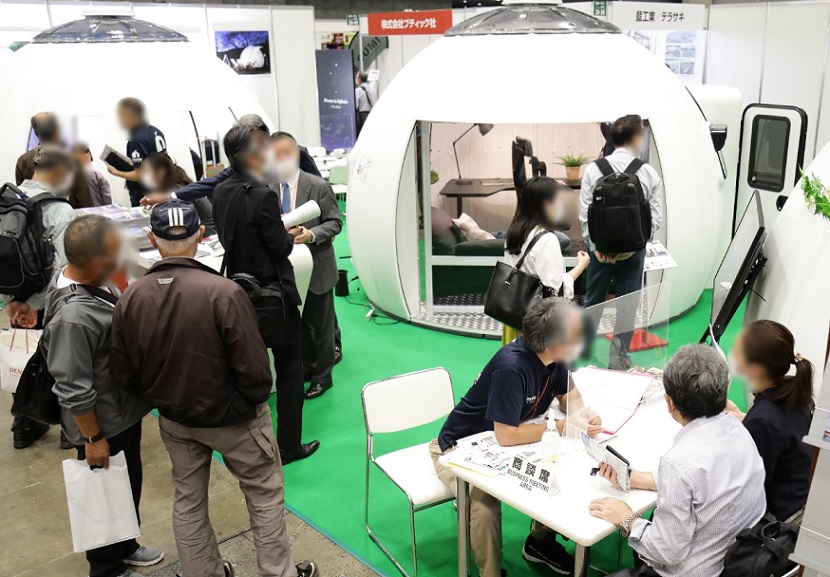 2026年日本国际花卉、园艺及户外用品展览会GARDEXGARDEX展馆内部展台环境实拍
