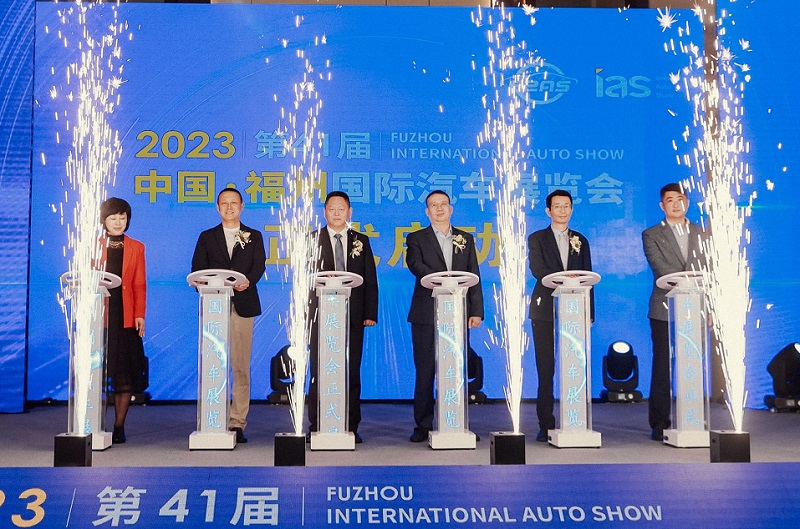 2026年福州国际汽车博览会-福州国际车展AUTO FUZHOU行业机械设备展品展台实拍
