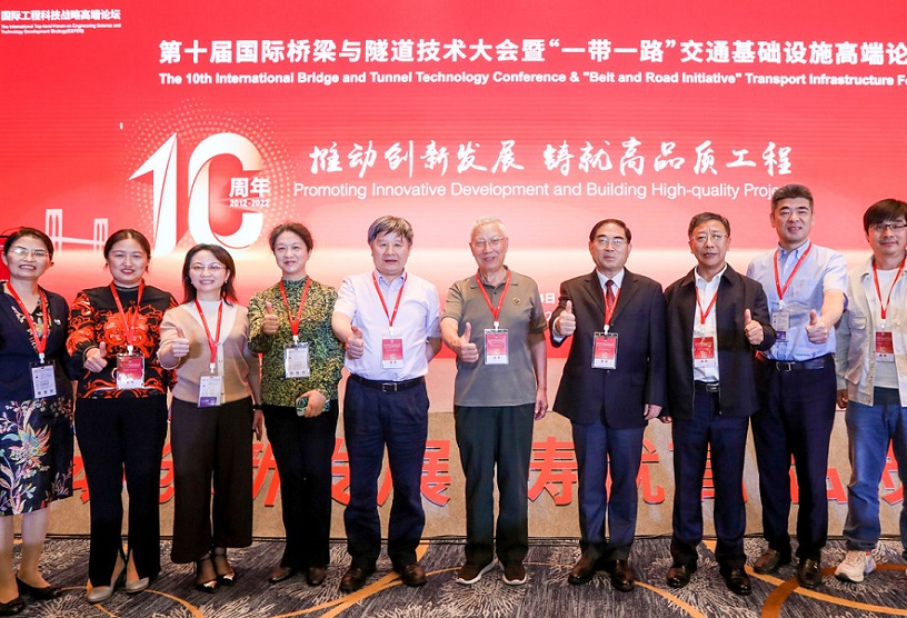2026年中国国际桥梁与隧道技术大会IBTC展馆现场,专业观众参观实况
