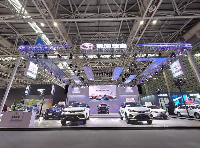 2026年福州国际汽车博览会-福州国际车展AUTO FUZHOU展会现场产品演示与行业交流活动