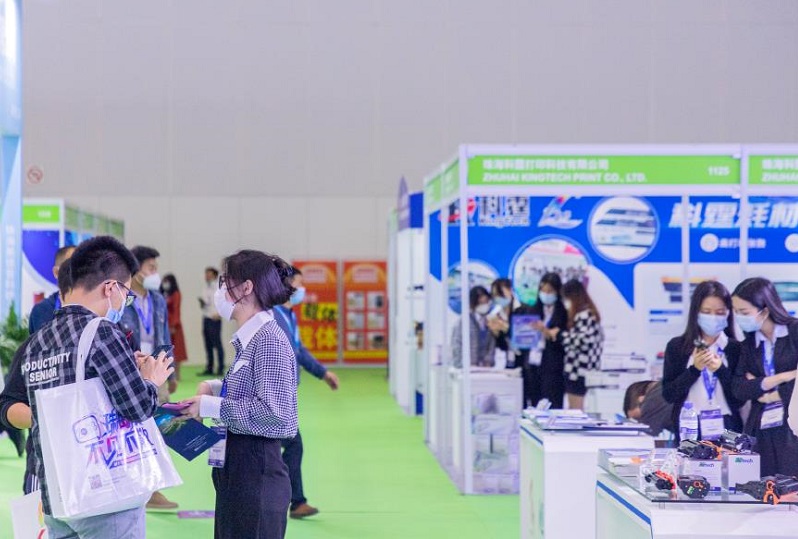 2026年珠海国际办公设备及耗材展览会RemaxWorld Expo参展商与海外采购商展台洽谈现场