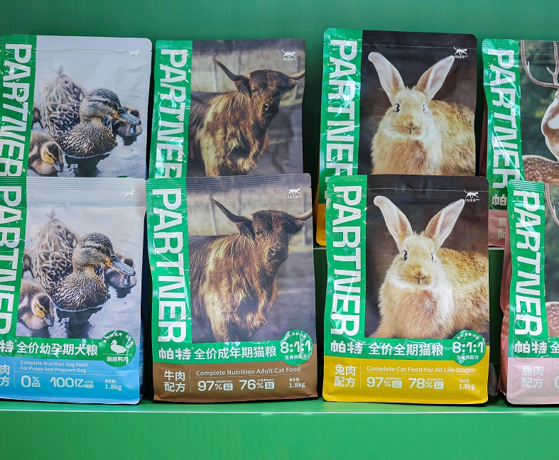 2026年深圳宠物用品博览会暨定制/跨境选品节SCPE展馆现场，专业观众参观实况