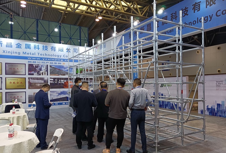 2026年城博会-上海国际城市与建筑展览会SHANGHAI CITY AND ARCHTECTURE EXPO展馆内部展台环境实拍