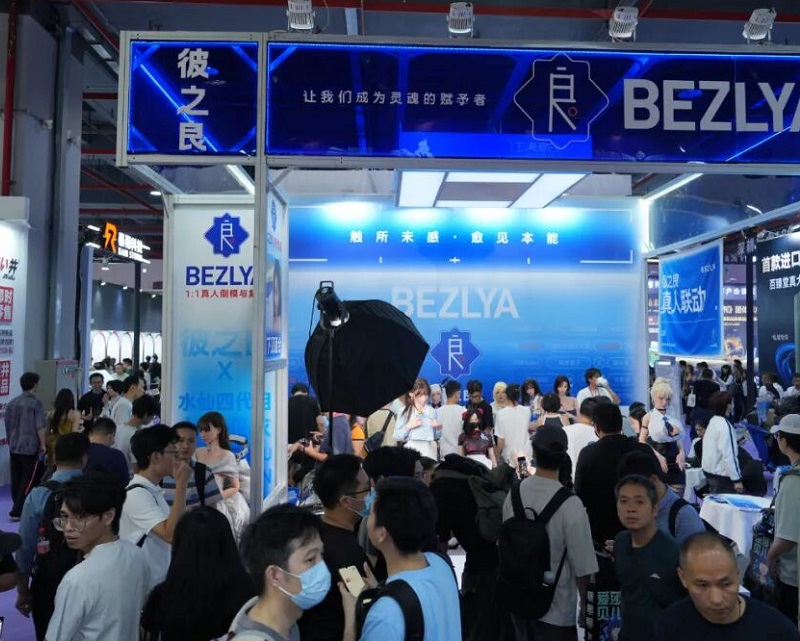 2026年广州性文化节-广州成人用品展-广州成人展Guangzhou Adult Exhibition行业机械设备展品展台实拍