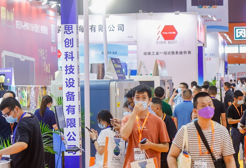 2027年杭州国际印染工业暨功能性后整理应用展TSCI参展商与海外采购商展台洽谈现场