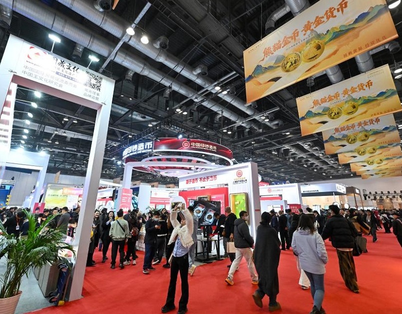 2026年北京国际钱币博览会Money Expo行业机械设备展品展台实拍