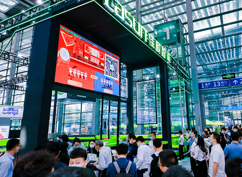 2027年深圳电子展-中国电子展China Electronics Fair展会现场产品演示与行业交流活动