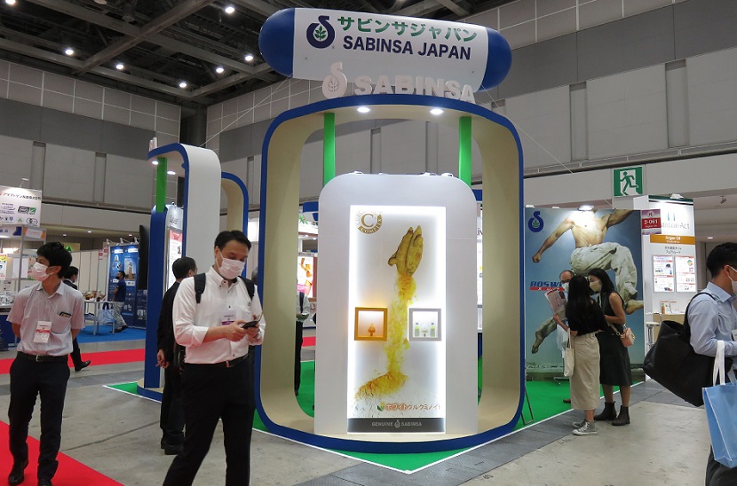 2026年日本东京健康食品配料展览会FiT Japan参展商与海外采购商展台洽谈现场