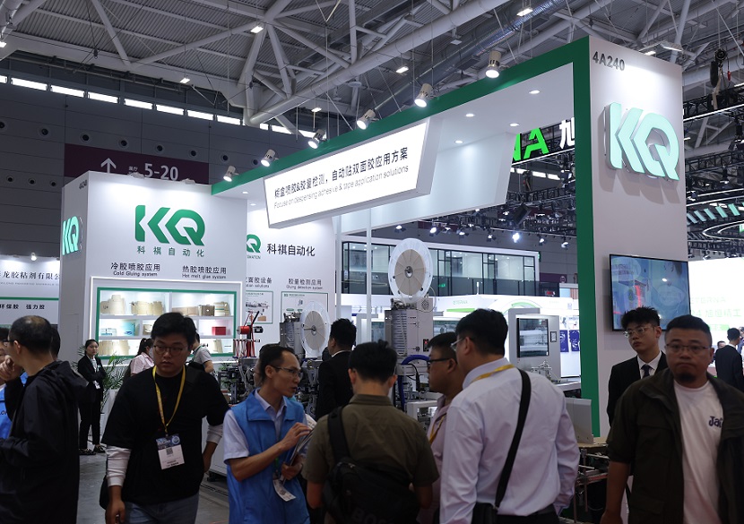 2027年中国国际彩盒展Sino Folding Carton 展馆内部展台环境实拍