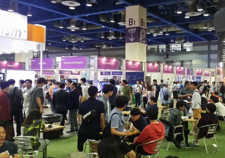 2027年韩国首尔IT、通讯通信、物联网展World IT Show展馆内部展台环境实拍