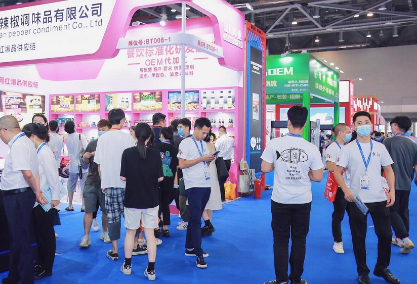 2027年杭州食品电商选品博览会-私域团长大会CFEE行业机械设备展品展台实拍