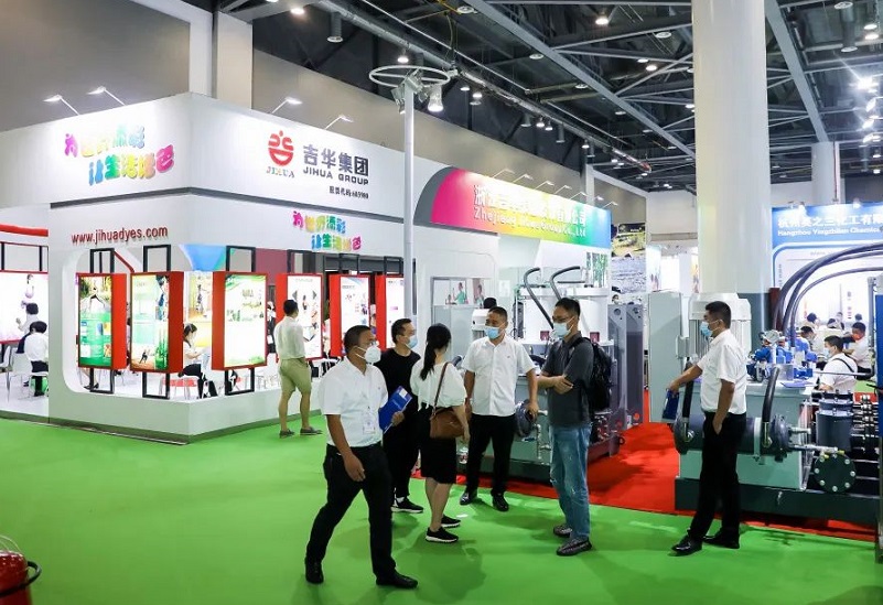 2027年上海国际染料工业及有机颜料、纺织化学品展览会CHINA INTERDYE展馆内部展台环境实拍