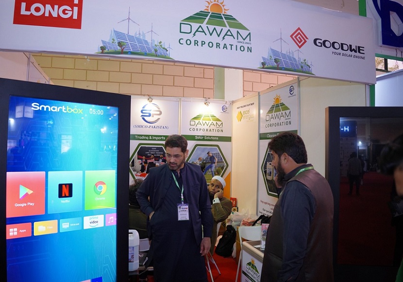 2026年巴基斯坦太阳能光伏展览会SOLAR PAKISTAN展馆内部展台环境实拍