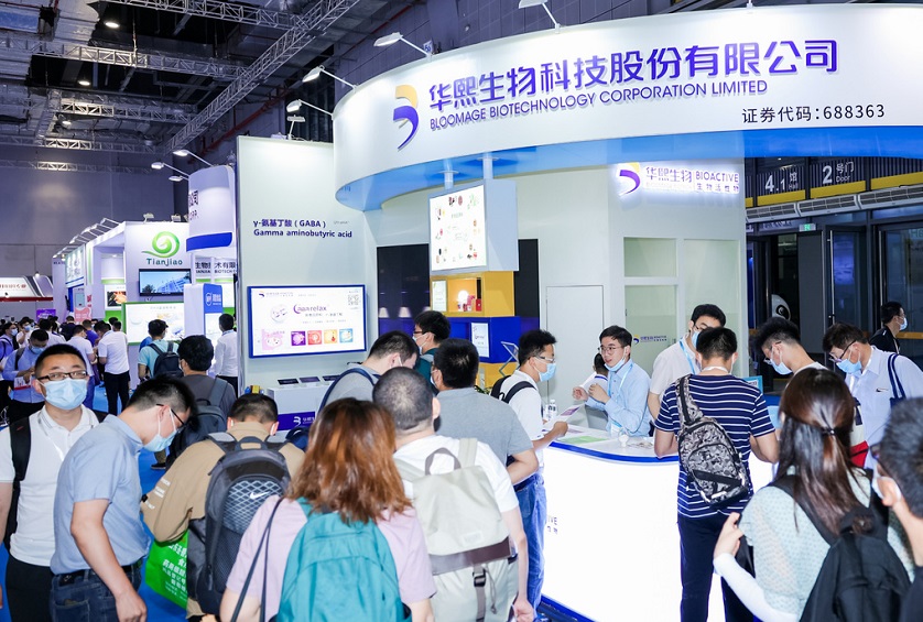 2026年深圳健康原料展Hi SHENZHEN参展商与海外采购商展台洽谈现场