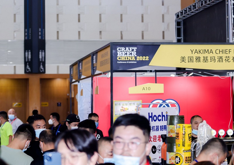 2027年亚洲精酿啤酒会议CBCE展馆现场,专业观众参观实况
