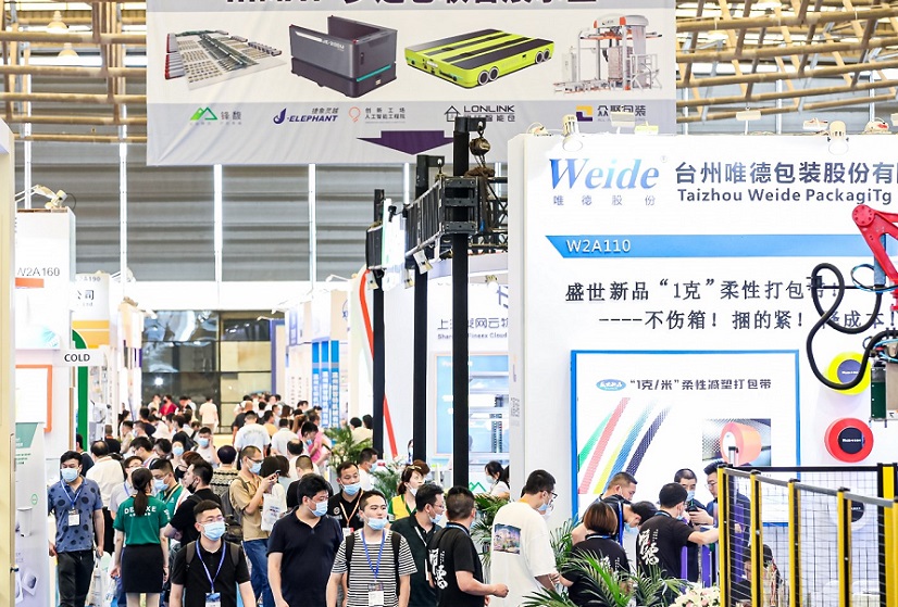 2027年中国（上海）包装容器展PACKCON参展商与海外采购商展台洽谈现场