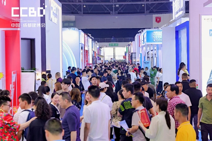 2027年成都建筑及装饰材料博览会-成都建博会CCBD展会现场产品演示与行业交流活动