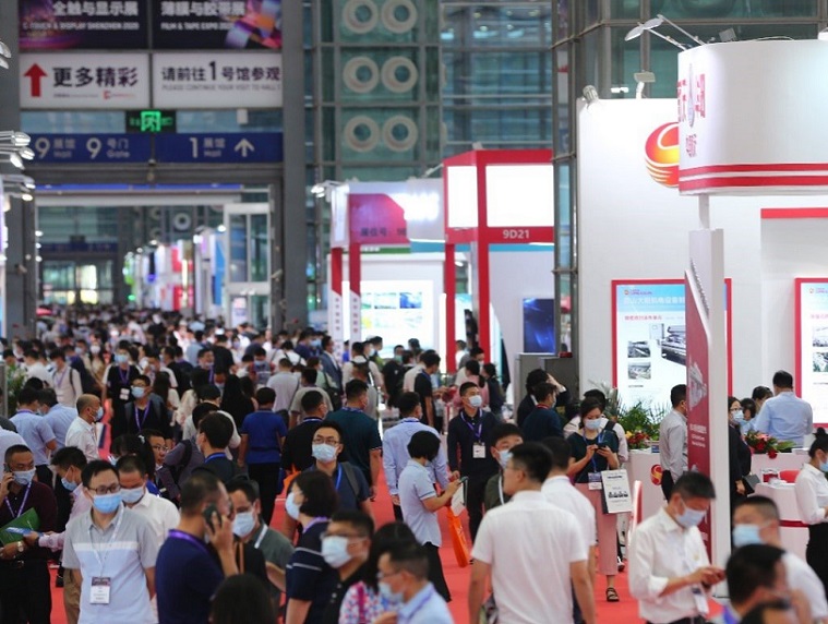 2026年深圳国际氟硅材料工业及应用展览会Film Expo Shenzhen展会现场产品演示与行业交流活动
