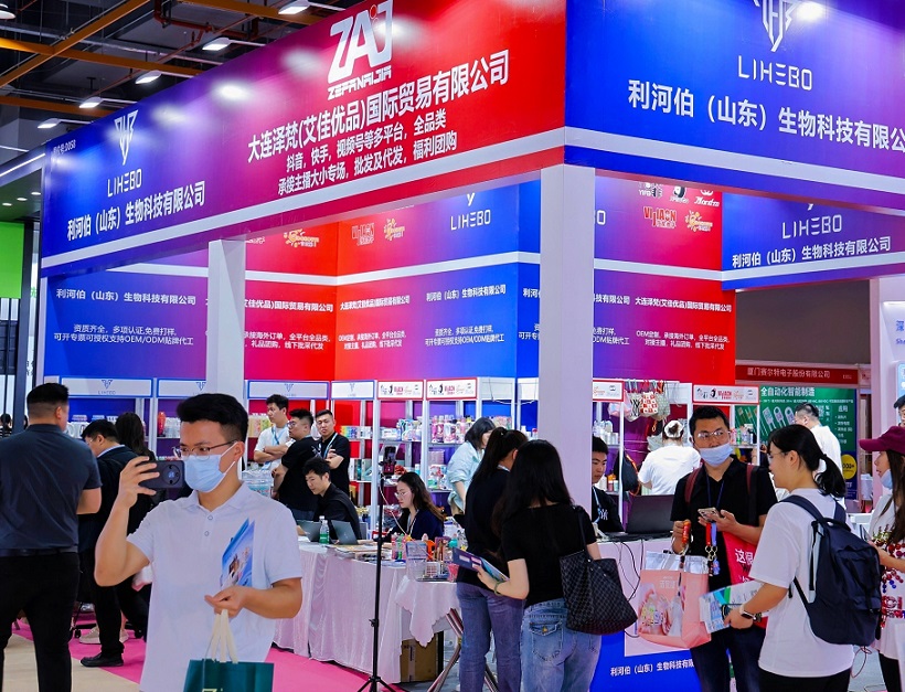 2026年上海国际口腔清洁护理用品展览会PCE展馆内部展台环境实拍