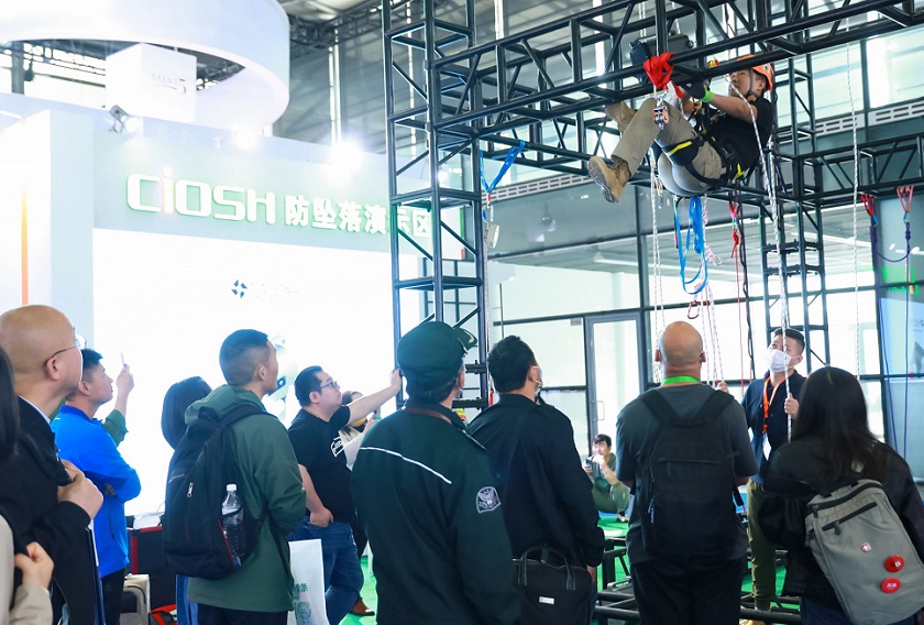 2026年中国劳动保护用品交易会CIOSH展会现场产品演示与行业交流活动