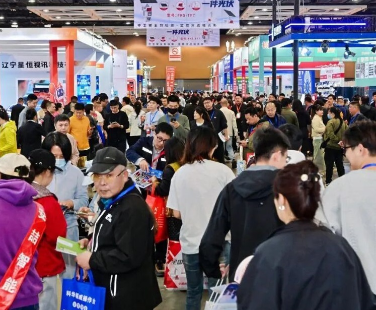 2027年东北沈阳安全防护用品展AB展馆内部展台环境实拍