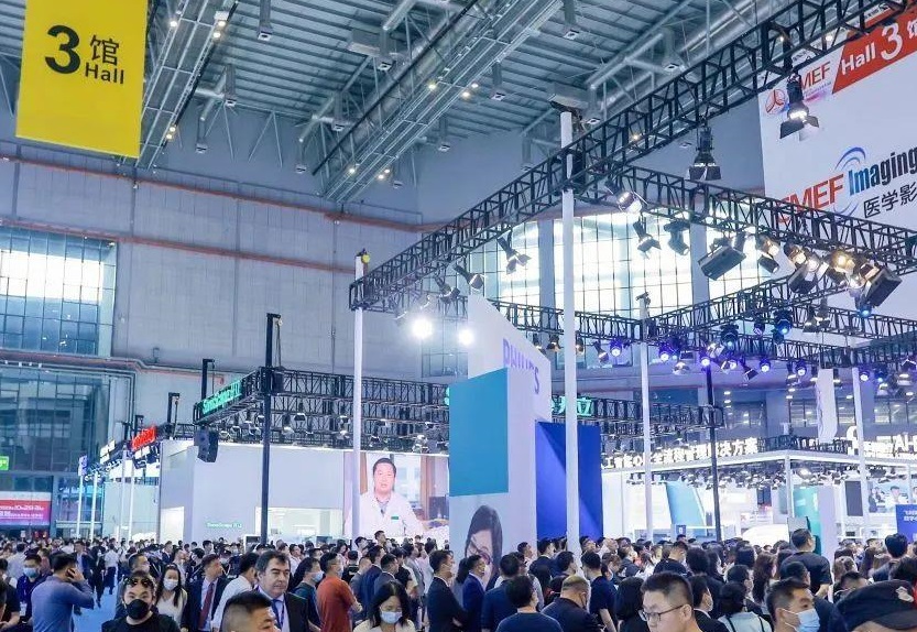 2027年中国（上海）国际医疗器械展览会CMEF展馆内部展台环境实拍
