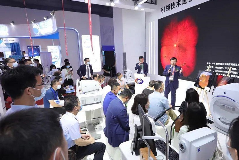 2027年上海国际眼科和视光技术及设备展览会COOC展馆内部展台环境实拍