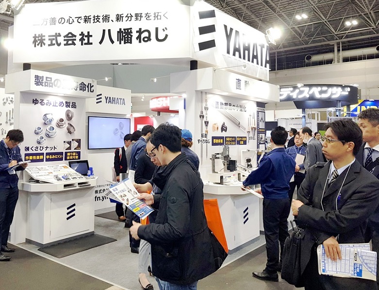 2027年日本名古屋工业展览会Manufacturing World Nagoya行业机械设备展品展台实拍