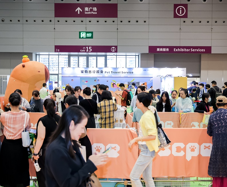2026年深圳宠物用品博览会暨定制/跨境选品节SCPE行业机械设备展品展台实拍