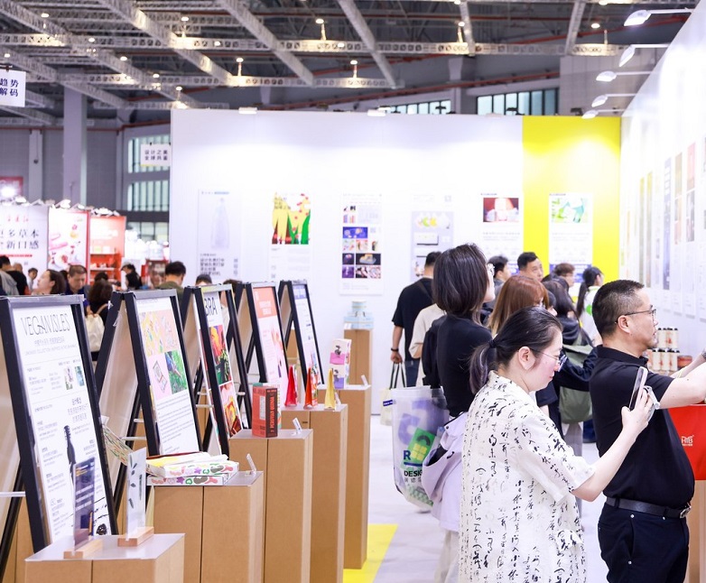 2027年杭州FBIF食品创新展-F展FBIF展馆现场,专业观众参观实况