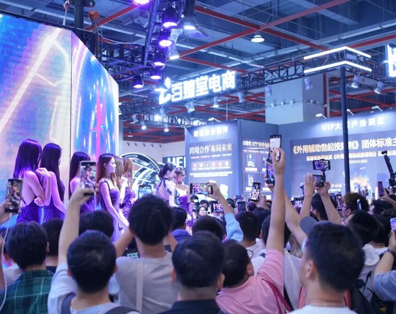 2026年广州性文化节-广州成人用品展-广州成人展Guangzhou Adult Exhibition展馆现场，专业观众参观实况