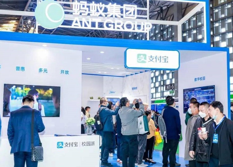2026年中国(杭州)教育后勤展览会CCLE展馆内部展台环境实拍