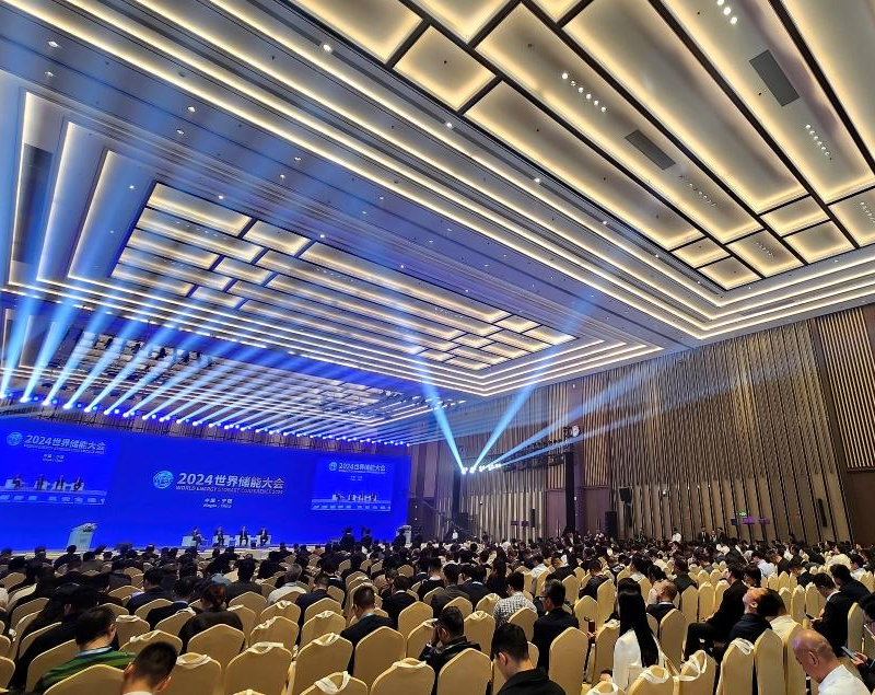 2026年世界储能大会WESE展馆内部展台环境实拍