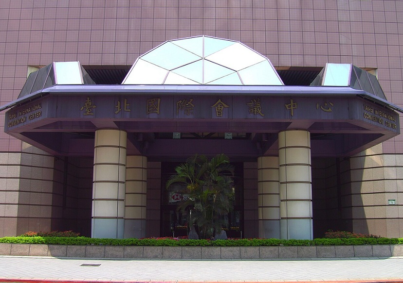 台湾台北国际会议中心TICC