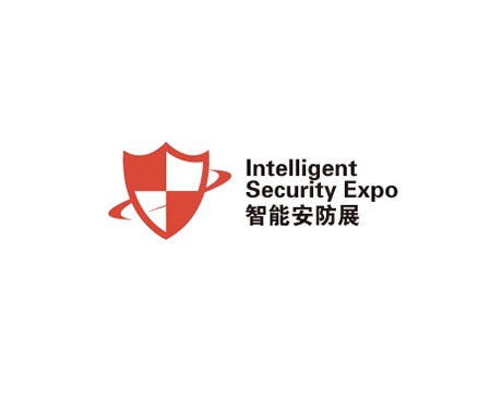 2026年上海国际智能安防展览会ISE