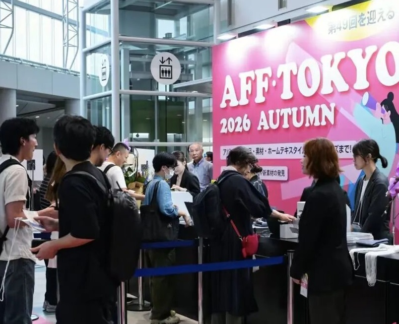 2027年日本东京服装成衣展秋冬AFFAFF参展商与海外采购商展台洽谈现场