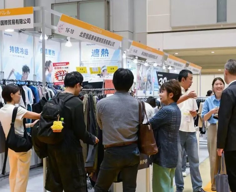 2027年日本东京服装成衣展秋冬AFFAFF展会现场产品演示与行业交流活动