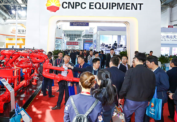 上海石油展丨2022第十四届上海国际石油和化工自动化仪器仪表展览会 丨CIECA