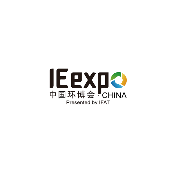 2024年中国（上海）环博会IE expo 亚洲旗舰环保展