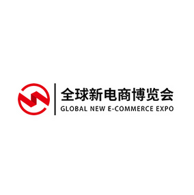 2023第十二届（杭州）网红直播电商及社群团购供应链博览会E-COMMERCE EXPO