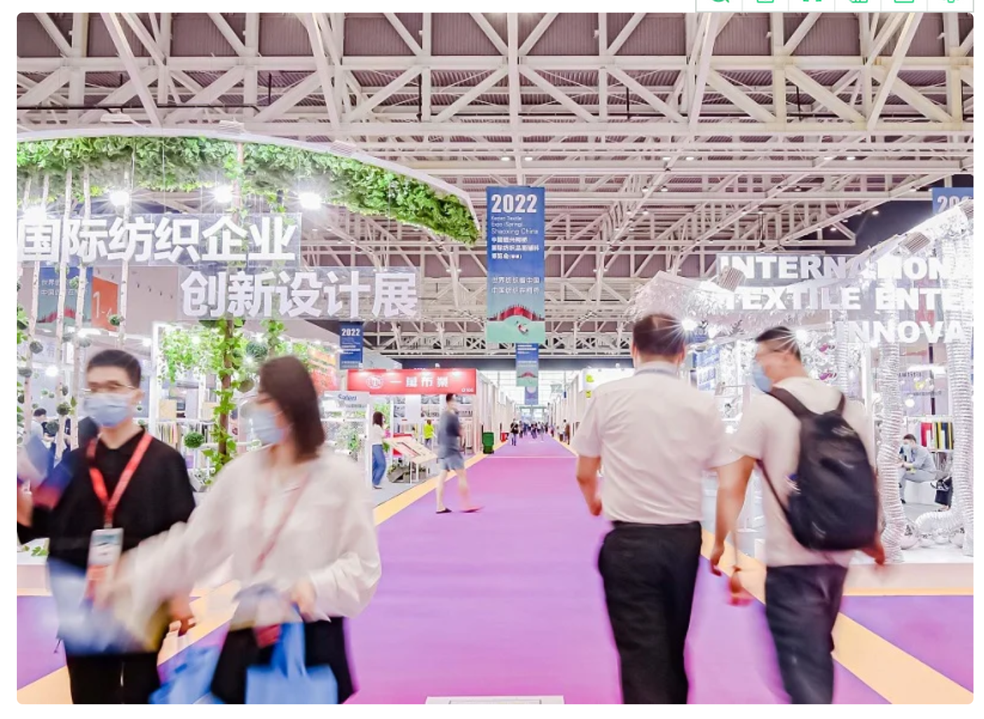 2023春季柯桥纺博会、绍兴柯桥纺织品面辅料展|4月26启幕,观众预登记已开启-世展网